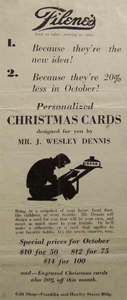 Card Advertisement